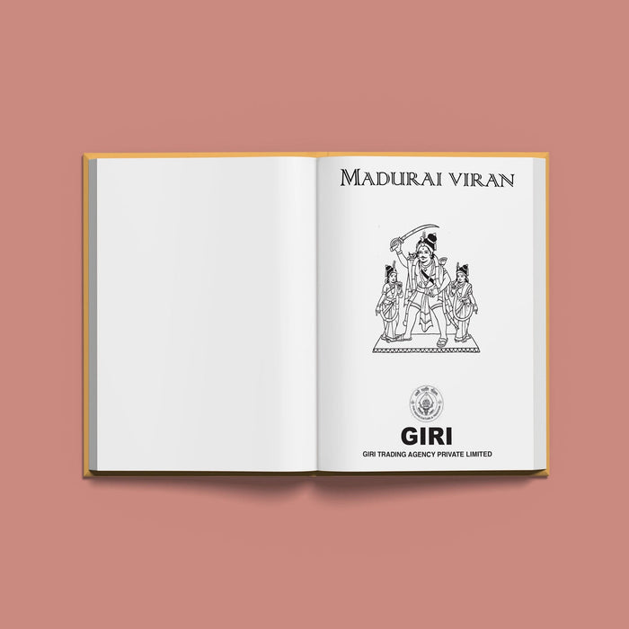 Madurai Veeran - French | Hindu Religious Book For Learning Tamil Folklore, Heroic Legends & Cultural Devotion