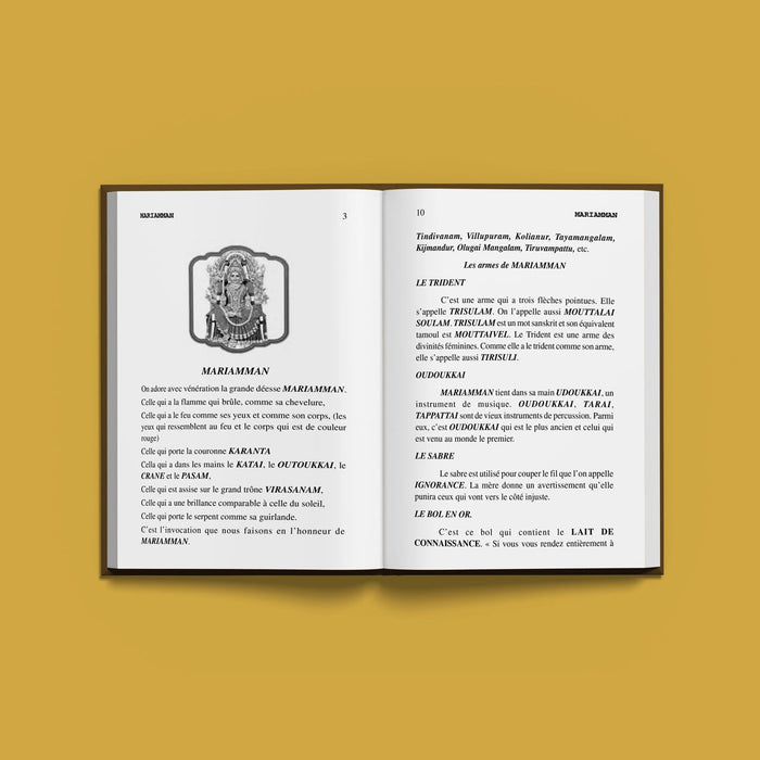 Mariamman - French | Hindu Religious Book For Learning About The Worship And Traditions Of Goddess Mariamman