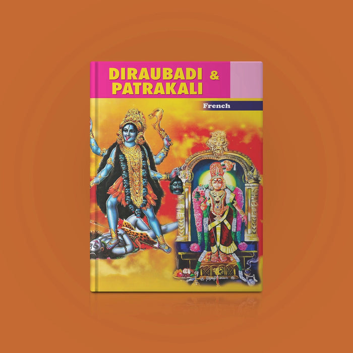 Diraubadi & Patrakali - French | Hindu Religious Book For Exploring Divine Feminine And Sacred Stories