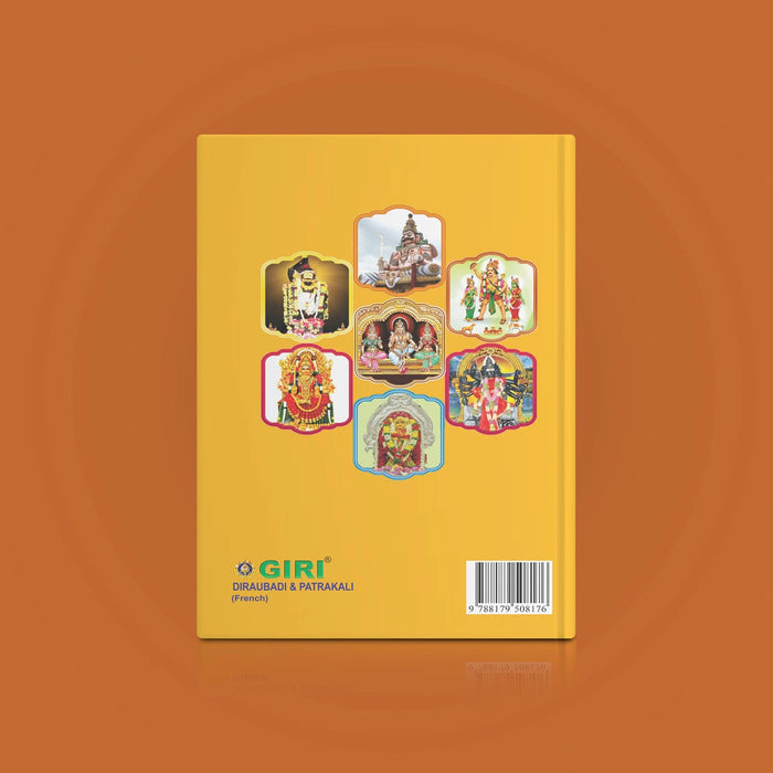 Diraubadi & Patrakali - French | Hindu Religious Book For Exploring Divine Feminine And Sacred Stories