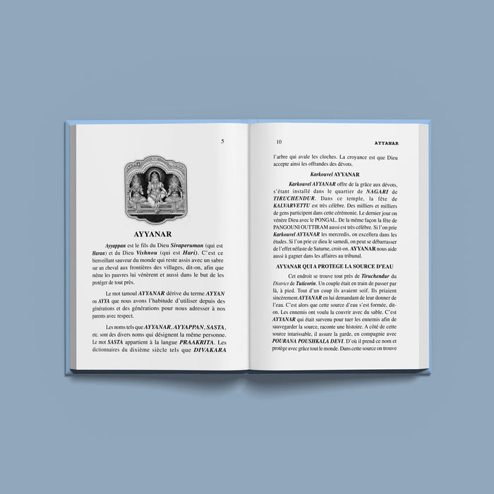 Ayyanar & Karoupasami - French | Hindu Religious Book For Exploring Village Deity Worship
