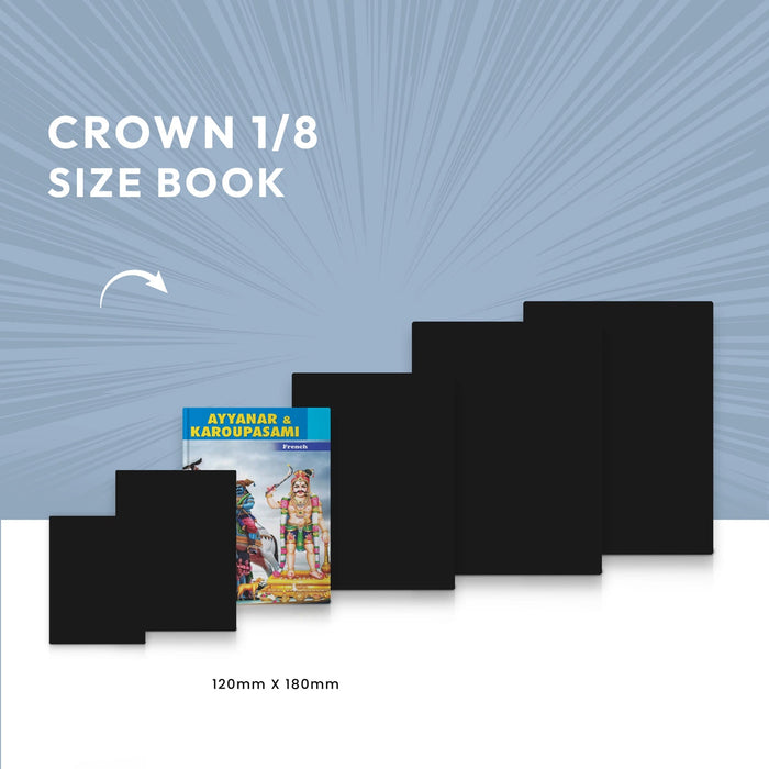 Ayyanar & Karoupasami - French | Hindu Religious Book For Exploring Village Deity Worship