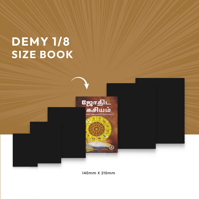 Jothida Rahasyam - Tamil | Swamy Kannan Pattachcharya/ Astrology Book For Understanding Astrological Secrets