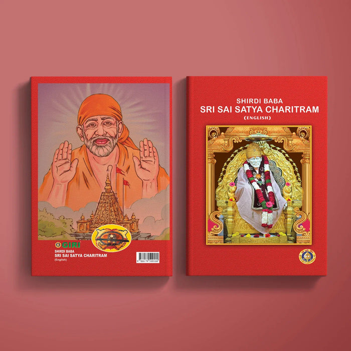 Shirdi Baba Sri Sai Satya Charitram - English | Hindu Spiritual Book/ Hindu Religious Book