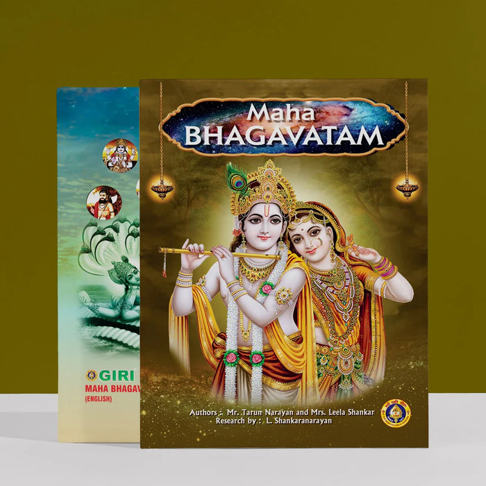 Maha Bhagavatam - English | Hindu Purana Book/ Hindu Religious Book