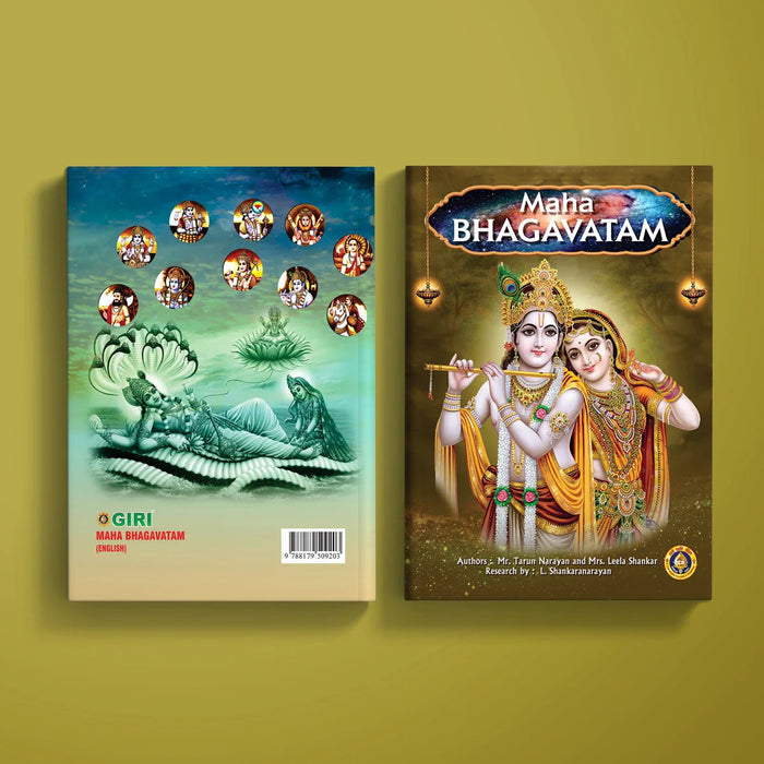 Maha Bhagavatam - English | Hindu Purana Book/ Hindu Religious Book