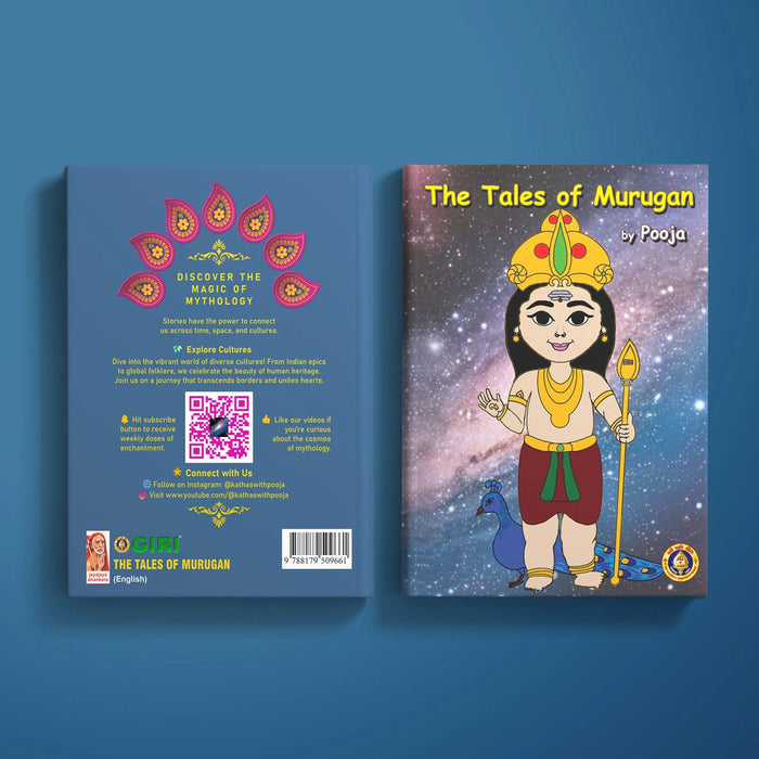 The Tales Of Murugan - English | by Pooja/ Story Book/ Childrens Book