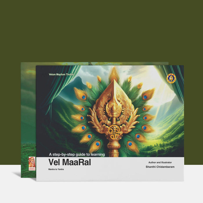 A Step by Step Guide To Learning Vel Maaral Matra To Yantra - English | by Shanthi Chidambaram/ Stotra Book