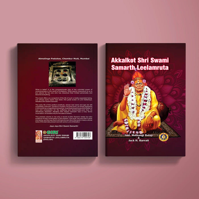 Akkalkot Shri Swami Samarth Leelamruta - English | Hindu Spiritual Book/ by Mathangi Balaji, H. Barratt