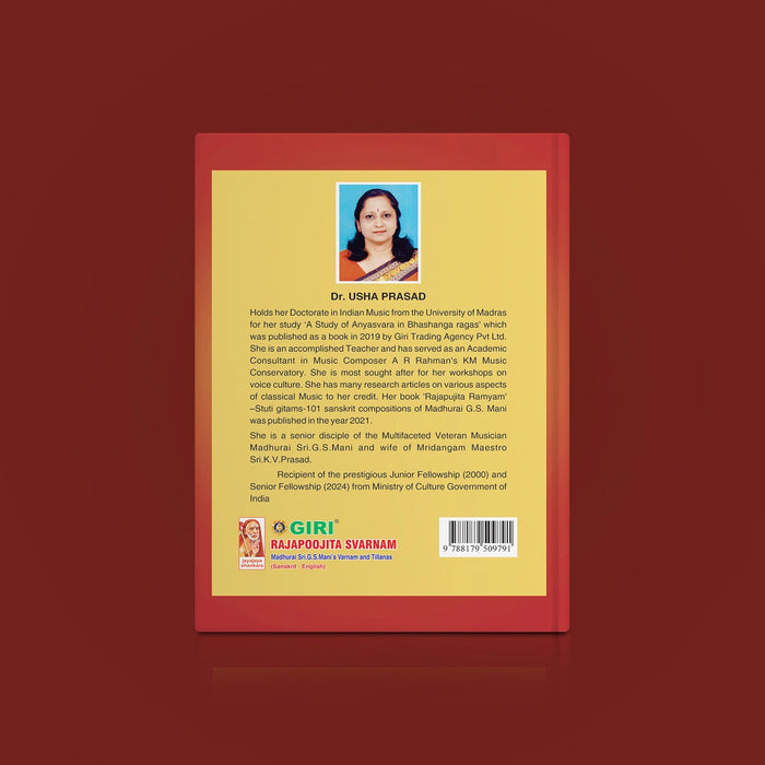Rajapoojita Svarnam - Madurai Sri.G.S.Manis Varnams And Tillanas- Sanskrit - English | Usha Prasad/ Music Book