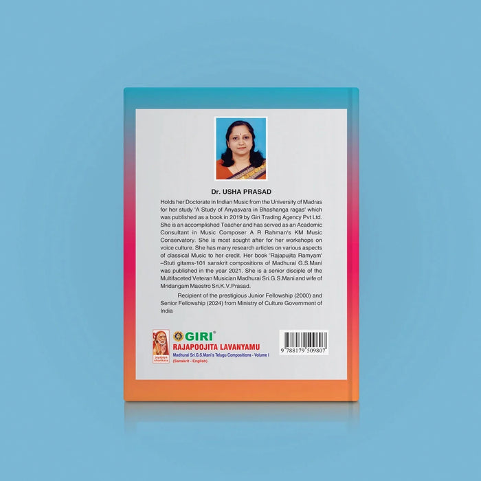 Rajapoojita Lavanyamu-Sri G.S.Mani's Telugu Compositions -Volume 1- Sanskrit-English | Usha Prasad/ Music Book