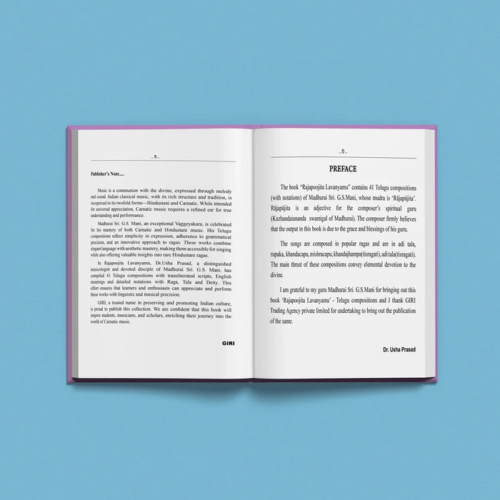 Rajapoojita Lavanyamu-Sri G.S.Mani's Telugu Compositions -Volume 1- Sanskrit-English | Usha Prasad/ Music Book