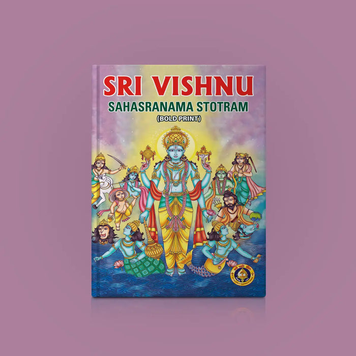 Sri Vishnu Sahasranama Stotram - English Bold Print | Stotra Book For Devotional Chanting