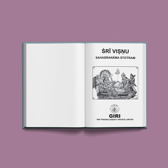 Sri Vishnu Sahasranama Stotram - English Bold Print | Stotra Book For Devotional Chanting