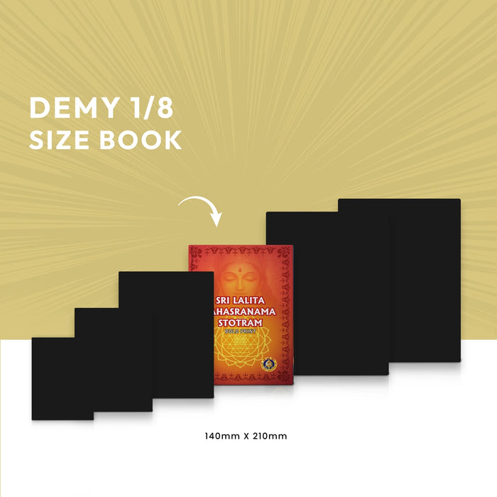 Sri Lalita Sahasranama Stotram - English Bold Print | Stotra Book For Devotional Chanting And Pooja