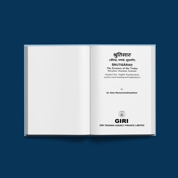 Srutisarah - Srirudram, Chamakam, Sooktani - Sanskrit - English | By Dr.Ketu Ramachandrasekhar/ Stotra Book