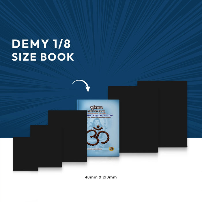 Srutisarah - Srirudram, Chamakam, Sooktani - Sanskrit - English | By Dr.Ketu Ramachandrasekhar/ Stotra Book