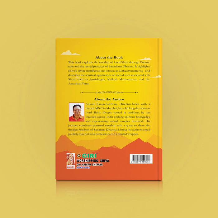 Worshipping Shiva - Om Namah Shivaya - English | Anand Ramachandran/ Hindu Puran Book For Devotional Reading