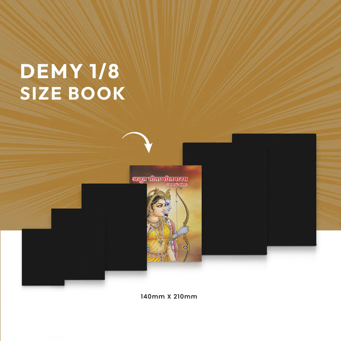 Adbhut Sitacharitamanas With Meaning - Hindi | By Yatendra Sharma/ Hindu Puran Book For Devotional Reading