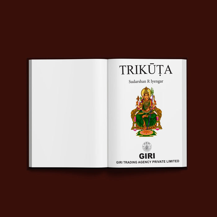 Trikuta - English | Hindu Spiritual Book/ Sacred Teachings On Divine Wisdom, Devotion And Spiritual Philosophy