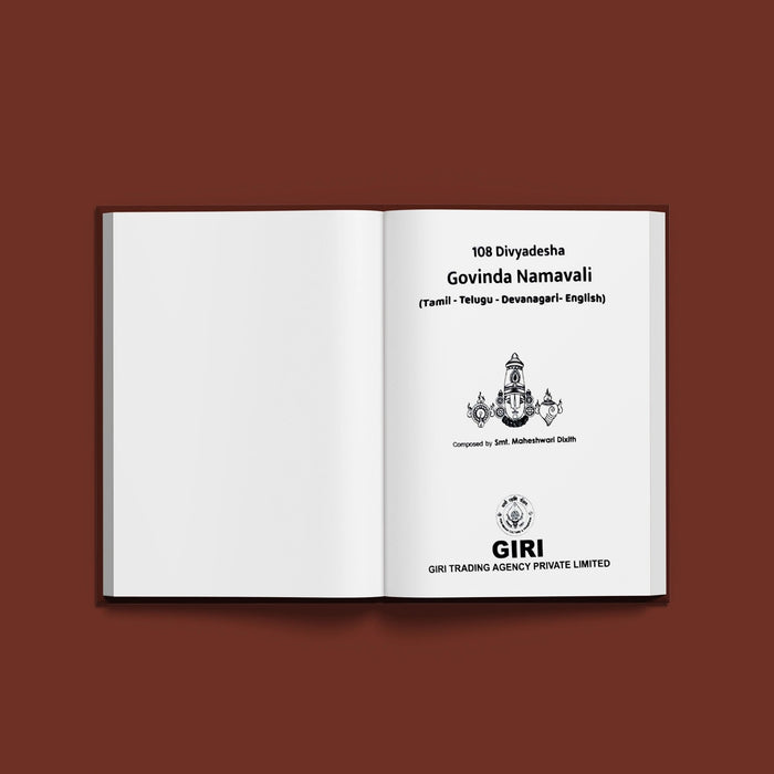 108 Divyadesha Govinda Namavali - Tamil -Telugu -Sanskrit -English | Holy Hymns Book/ Govinda Chant for Prayer