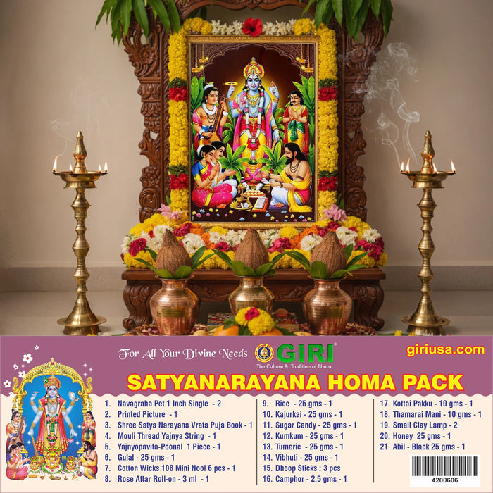 Satyanarayan Puja Kit | Satyanarayan Pooja Items/ Pooja Samagri Set for Performing Traditional Satyanarayan Puja