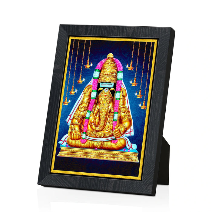 Karpaga Vinayagar Gold Photo Frame | Golden Ganesha Wall Frame for Pooja Space