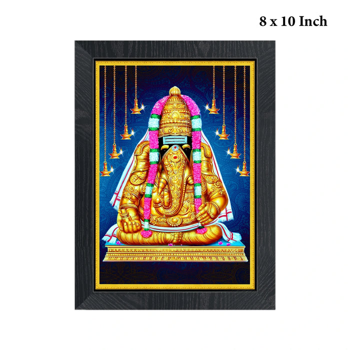 Karpaga Vinayagar Gold Photo Frame | Golden Ganesha Wall Frame for Pooja Space