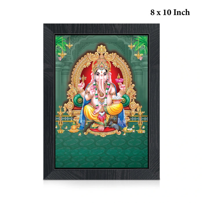 Lord Maha Ganapathi Picture Frame | Ganesha Photo Frame for Living Room