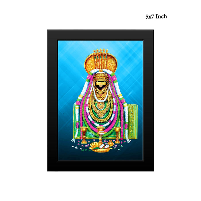 Annamalaiyar Photo Frame | Lord Arunachaleswarar Divine Picture Frame for Home