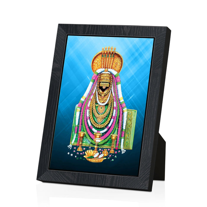 Annamalaiyar Photo Frame | Lord Arunachaleswarar Divine Picture Frame for Home