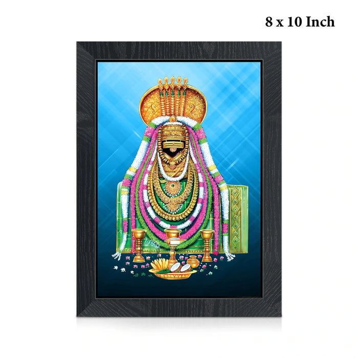 Annamalaiyar Photo Frame | Lord Arunachaleswarar Divine Picture Frame for Home