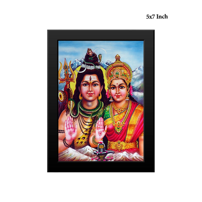 Shivan Parvati Picture Frame | Lord Shiva & Goddess Parvati Divine Photo Frame for Home & Pooja Room