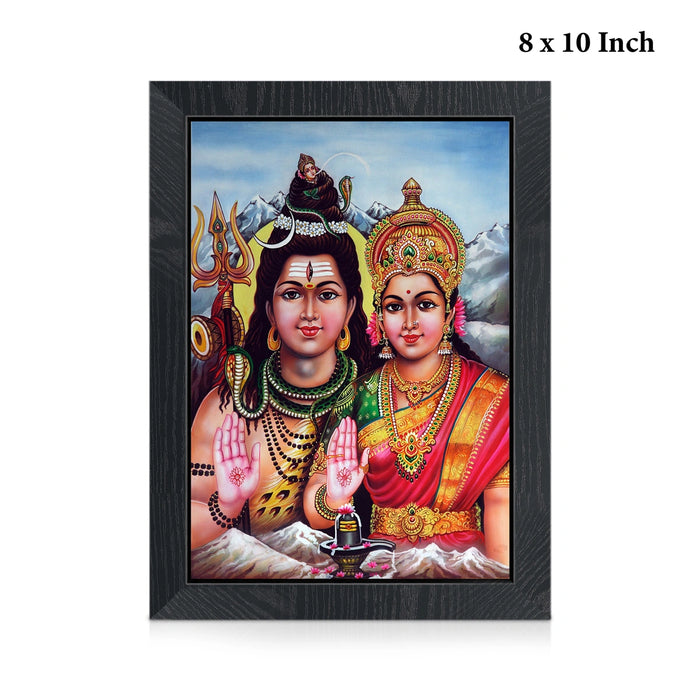 Shivan Parvati Picture Frame | Lord Shiva & Goddess Parvati Divine Photo Frame for Home & Pooja Room