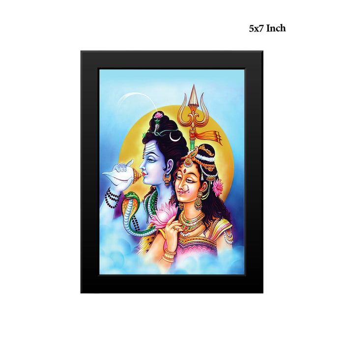Shivan Parvati Photo Frame | Lord Shiva & Goddess Parvati Wall Frame for Living Room & Pooja Space
