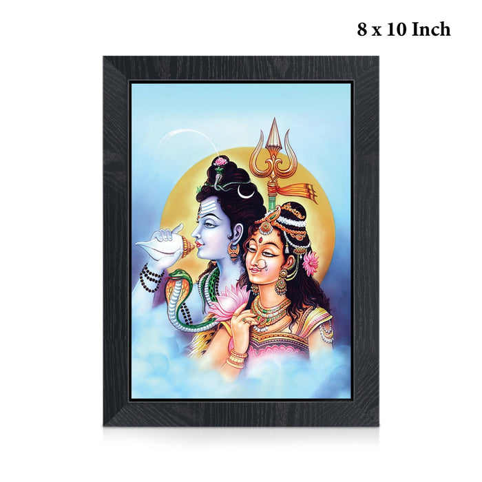 Shivan Parvati Photo Frame | Lord Shiva & Goddess Parvati Wall Frame for Living Room & Pooja Space