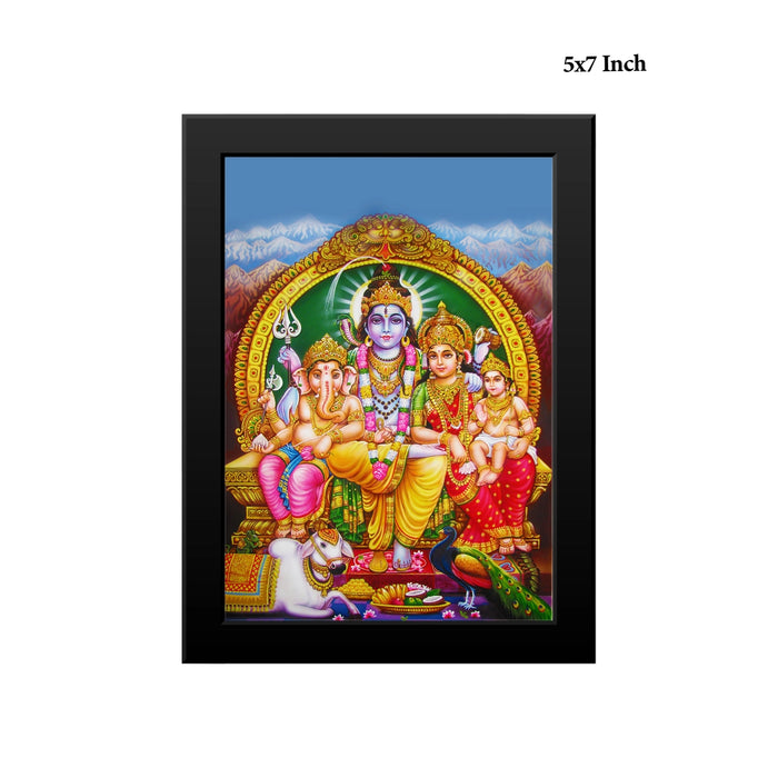 Shivan Family Wall Frame | Lord Shiva Parivar Divine Photo Frame for Home & Pooja Room
