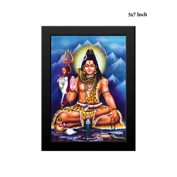 Shivan Photo Frame | Lord Shiva Divine Wall Frame for Living Room & Pooja Space