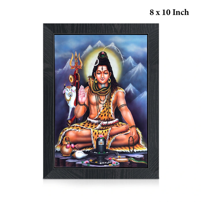 Shivan Photo Frame | Lord Shiva Divine Wall Frame for Living Room & Pooja Space