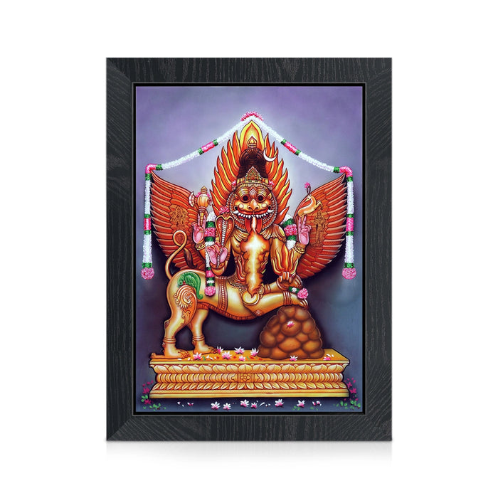 Sarabeshwarar Photo Frame | Lord Sarabeshwarar Divine Wall Frame for Pooja Room