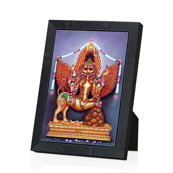 Sarabeshwarar Photo Frame | Lord Sarabeshwarar Divine Wall Frame for Pooja Room