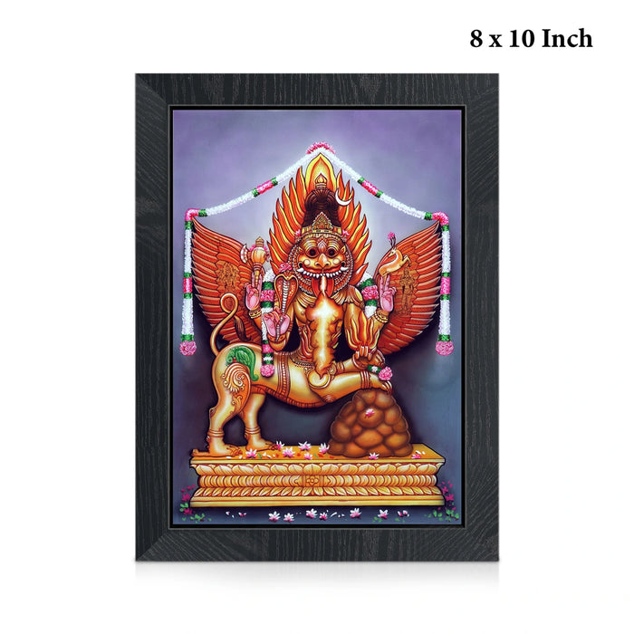 Sarabeshwarar Photo Frame | Lord Sarabeshwarar Divine Wall Frame for Pooja Room