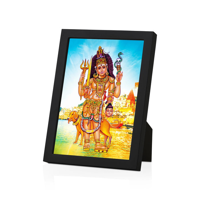 Kala Bhairavar Wall Frame | Lord Kala Bhairava Photo Frame for Home & Pooja Space