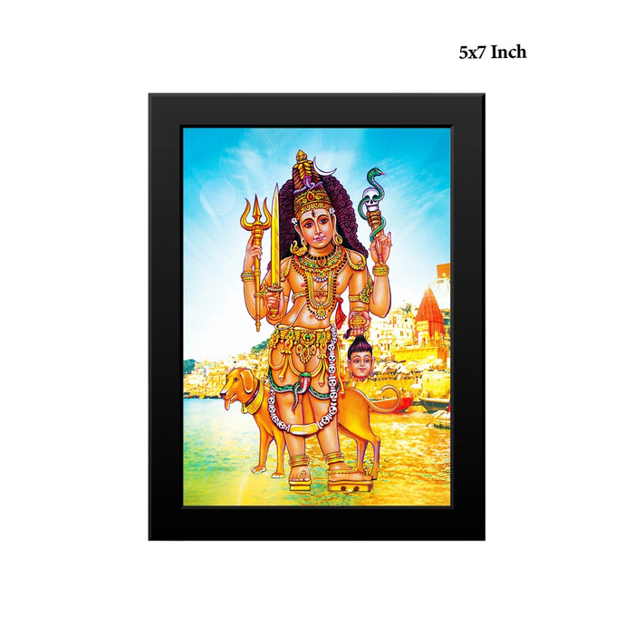 Kala Bhairavar Wall Frame | Lord Kala Bhairava Photo Frame for Home & Pooja Space