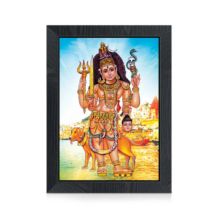 Kala Bhairavar Wall Frame | Lord Kala Bhairava Photo Frame for Home & Pooja Space