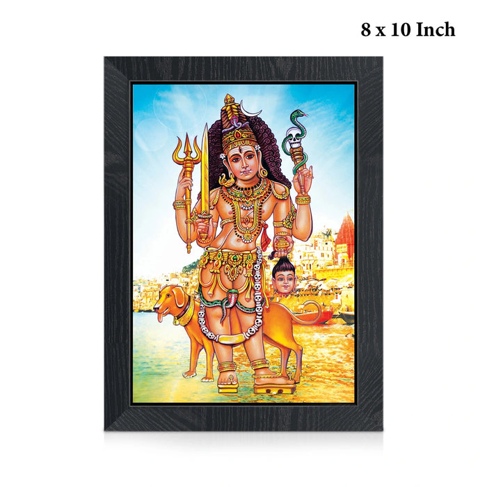 Kala Bhairavar Wall Frame | Lord Kala Bhairava Photo Frame for Home & Pooja Space
