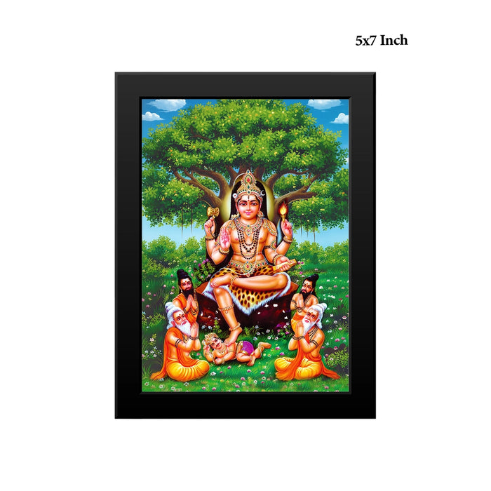 Dhakshinamuruthy Photo Frame | Lord Dakshinamurthy Picture Frame for Home & Pooja Room