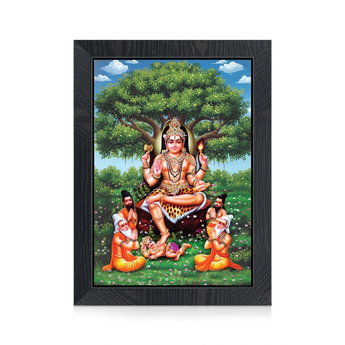 Dhakshinamuruthy Photo Frame | Lord Dakshinamurthy Picture Frame for Home & Pooja Room