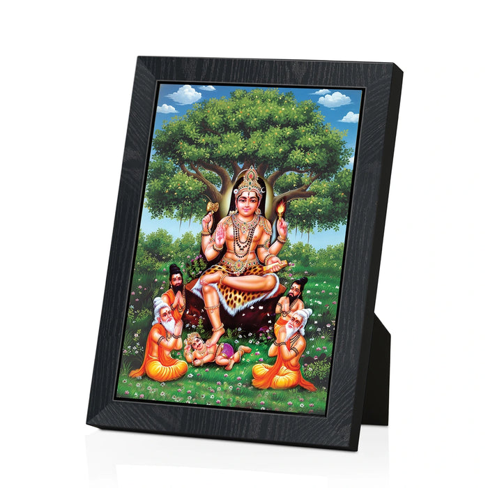 Dhakshinamuruthy Photo Frame | Lord Dakshinamurthy Picture Frame for Home & Pooja Room