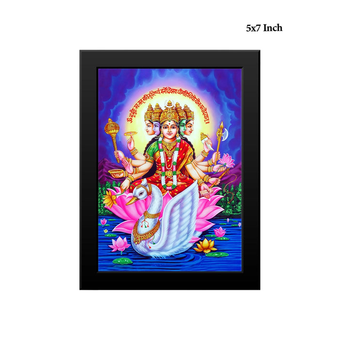 Gayatri Devi Photo Frame | Goddess Gayatri Amman Divine Wall Frame for Living Room & Pooja Space